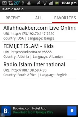 Islamic Radio android App screenshot 0